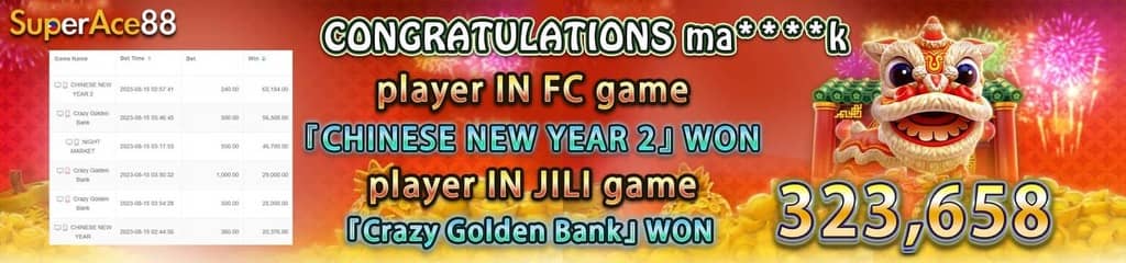 sudoku pronunciation
